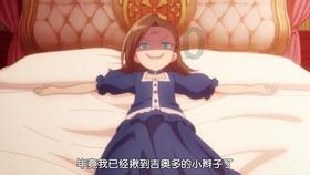 逃离牧场房子