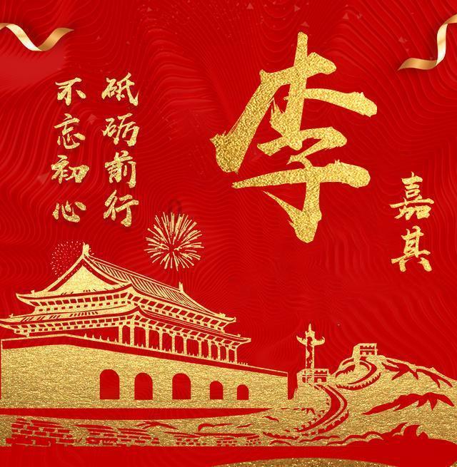 章丘农商银行为新市民群体带来普惠金融优体验