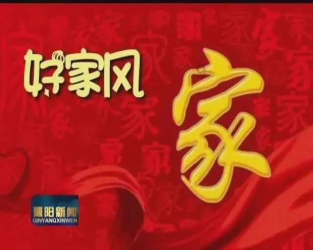 聊城168家企业有了“科技副总”